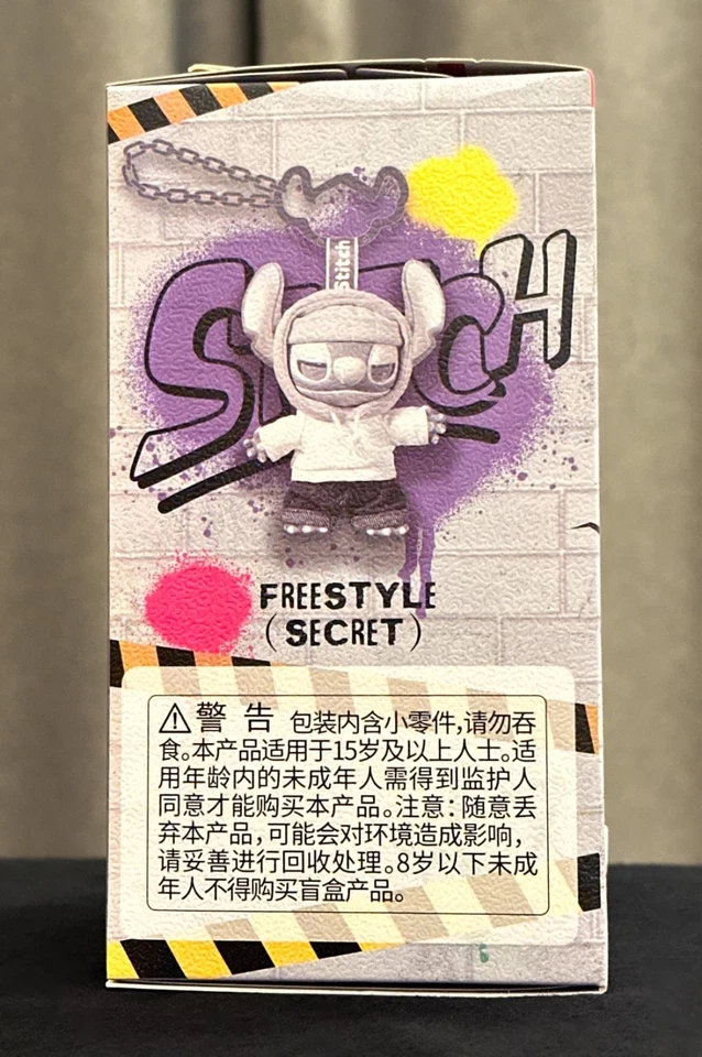 Mini Stitch Gen Z Street Series Vinilo Peluche Colgante Disney Caja Ciega Foto 4 de 4