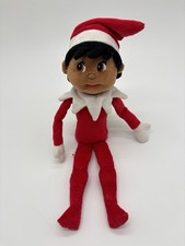 Christmas Elf Large Plush Girl Doll Dark Skin 18 Stuffed Toy