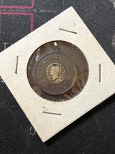 1844 Great Britain Victoria One Penny Model (HOLE)