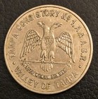 Washington Medal, "Tampa Consistory", 1952, Freemasonry, D-314 — photo 2