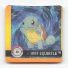 Pokémon Artbox Lenticular - Squirtle