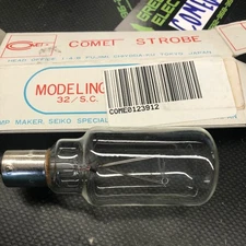 COMET 123912 - COMET STROBE - ORIGINAL DYNALITE STROBE 120V-100W