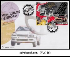 SPAIN - 2016 CAR RALLY CHAMPIONSHIP / AUTO RACING - Min/sht - FDC