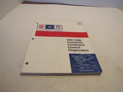 VTG GM TRAINING MANUAL 1981-1986 COMPUTER COMMAND CONTROL DIAGNOSTICS USED
