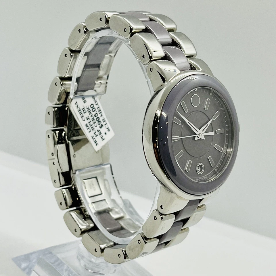 Movado女士Cerena紫色36毫米不锈钢蓝宝石瑞士手表0606553 — 第 4/4 张图片