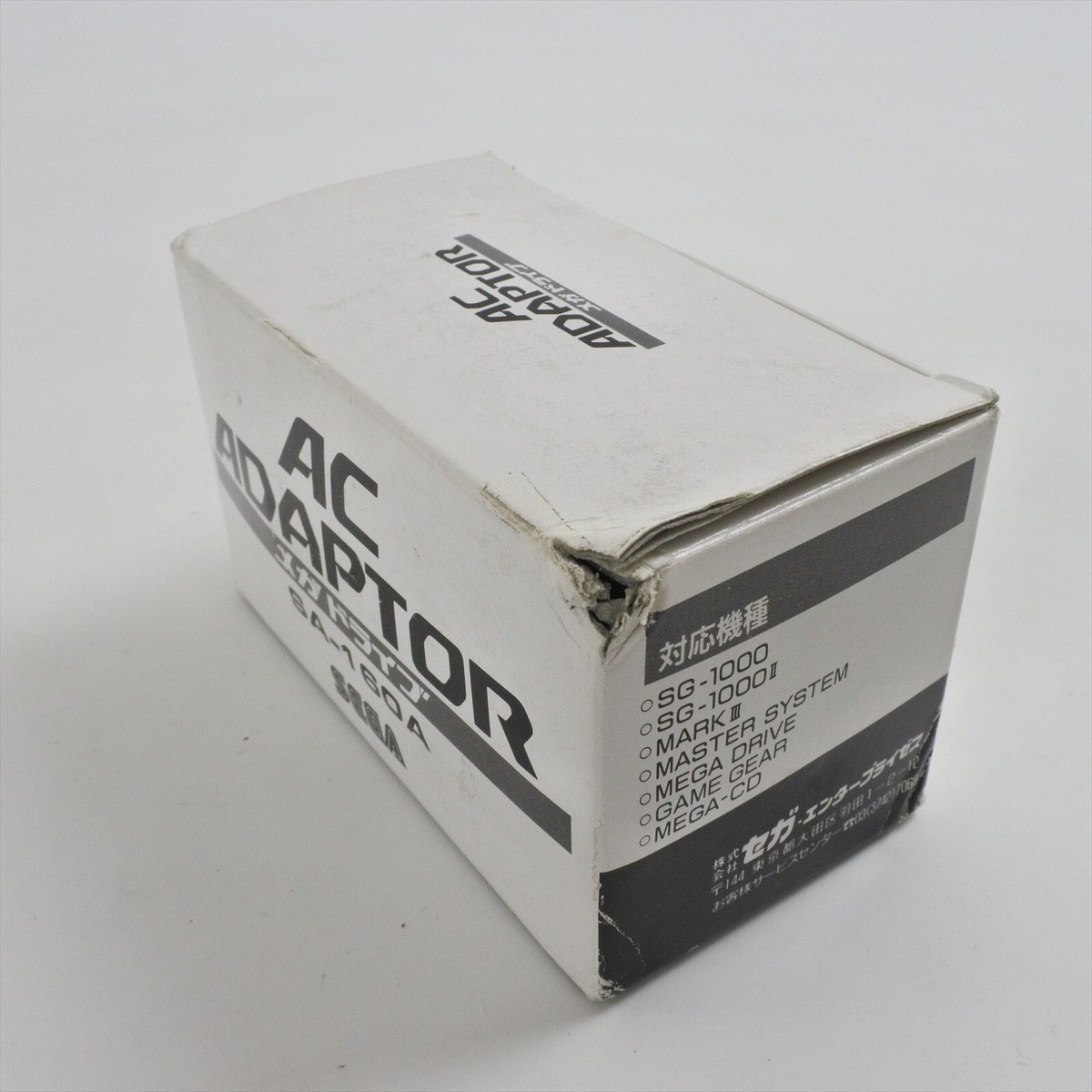 AC ADAPTOR SA-160A Boxed For Mega Drive, Mega CD SEGA JAPAN