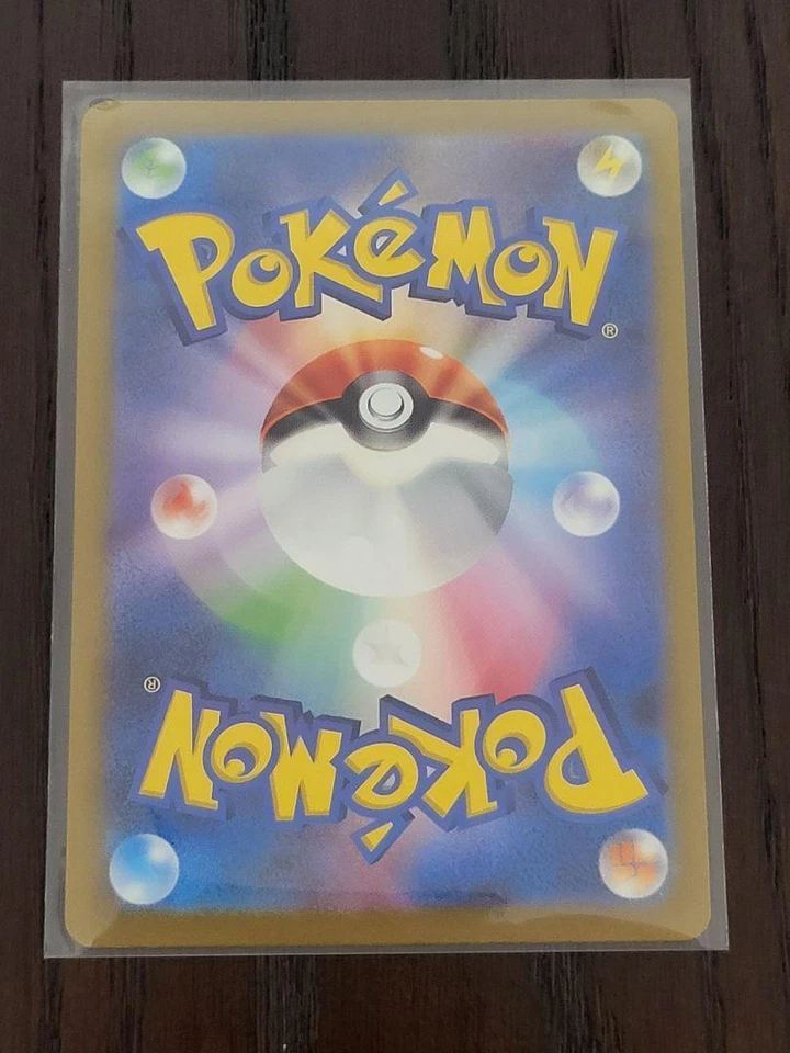 Cleffa AR 113/108 pokemon card japanese sv3 Ruler of the Black Flame Japan JP NM - Image 2 of 3