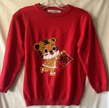 RED SWEATER, BLESSING KITE  BEAR CHARACTER, KIDS 160, 35" CHEST, COTTON, EUC