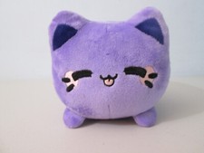 Aurora Tasty Peach Purple Cat Plush Stuffed Animal 8" Meowchi
