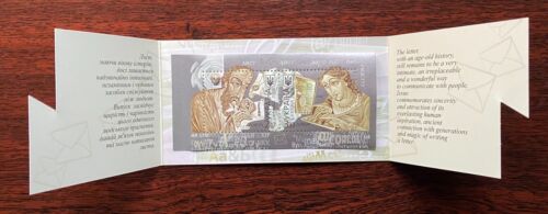 Booklet "Letter" Ukraine UkrPoshta Original - Picture 4 of 6