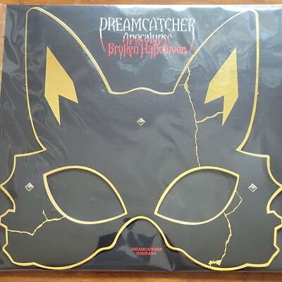 Dreamcatcher Apocalypse: Broken Halloween Popup Character Mask