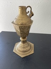 Antique India Brass Engraved Mughal Hookah base or Vase