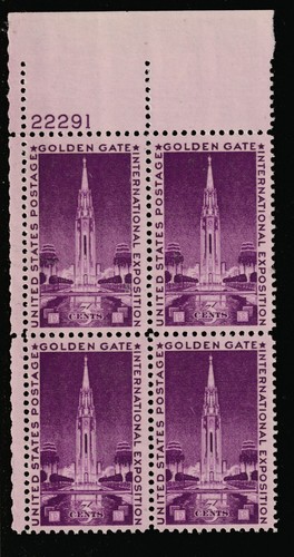 USA Plate Blocks: Lot 13 (Scott #'s/ details below.) Catalog Value $19.50 - Picture 9 of 12