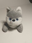 Imperial Toy Corporation Siberian Husky Dog White & Gray Blue Eyes~ 8" Inch~