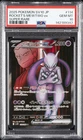 2025 POKEMON JPN SV10-GLORY OF TEAM ROCKET #114 TEAM ROCKET'S MEWTWO EX PSA 10
