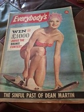 CAROL PEARCE,JAMES STEWART, PETER O'TOOLE, ROSSANA PODESTA, DEAN MARTIN,MICKEY S