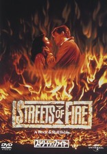 Streets Of Fire DVD Michael Pare UK IMPORT 