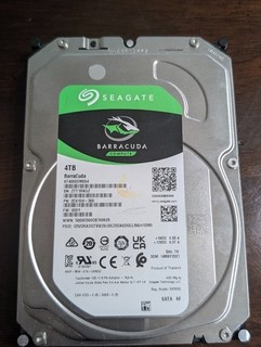 Seagate Barracuda 4tb 3.5" internal HDD ST4000M004