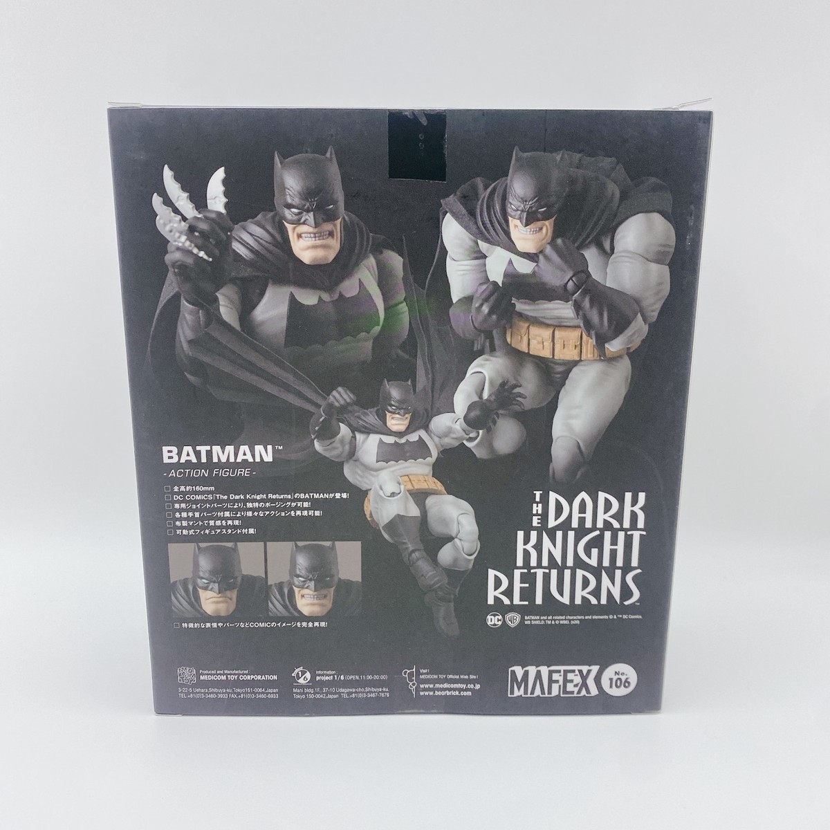 MAFEX No.106 BATMAN The Dark Knight Returns DC Comics Figure