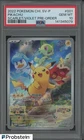 2022 Pokemon Chinese Pikachu Scarlet Violet Promo 001/SV-P PSA 10 (8)