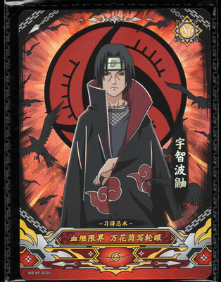 Uchiha Itachi - KaYou Naruto Chinese TCG Trading Card #NR-XP-A016