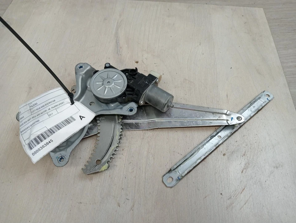 MITSUBISHI PAJERO LEFT REAR WND REG/MOTOR DOOR REG ASSY (REG AND MOTOR), QE, PAJ - image 3 of 4