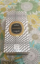 GUERLAIN MITSOUKO Women's PARFUM 1/4 fl oz 7.5 ml with Box New Unused From Japan