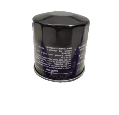 Oil Filter Fit for Maruti Suzuki Baleno, Brezza, Celerio, Ciaz, Eeco, Ertiga