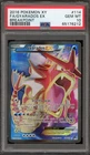 Pokemon Gyarados EX XY Breakpoint Full Art #114 PSA 10 Gem Mint
