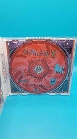 Maken X (Sega Dreamcast, 2000) - Complete In Box (CIB) 