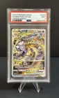 2023 Pokemon SWSH Crown Zenith Mewtwo VSTAR #GG44 PSA MINT 9