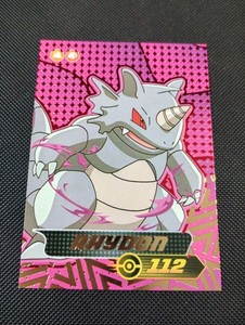 Blue Pokedex | eBay