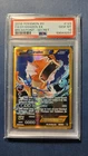 Gyarados EX (Secret) 123/122 Breakpoint Holo PSA 10