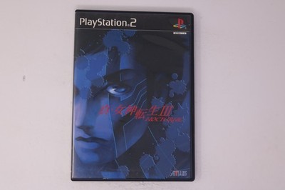 Shin Megami Tensei III Nocturne PlayStation 2 NTSC-J (Japan) JPN