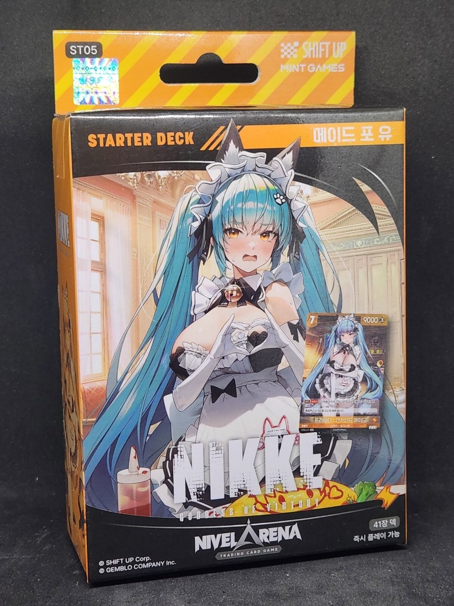 ラピ【SPL】ST01-001 NIVEL ARENA NIVEL ARENA Goddess of Victory: Nikke/☆Pack/Box/Deck][ST01