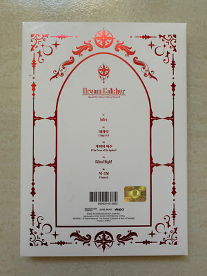 DREAMCATCHER 『Raid of Dream』 Dreamcatcher Raid of Dream Album New/Sealed Standard Version