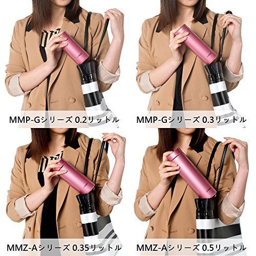 Tiger Mmz A050 Ph Stainless 500ml Mini Bottle For Sale Online Ebay