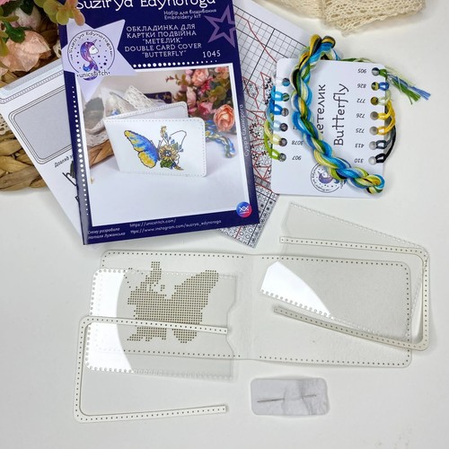 DIY Cross-stitch embroidery kit on faux leather Double card cover. Butterfly - Picture 2 of 8