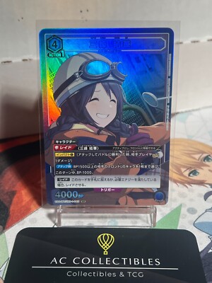 Union Arena Japanese Idolmaster Shiny Colors Vol.1 SR Union Arena Japanese Idolmaster Shiny Colors Vol.1 SR