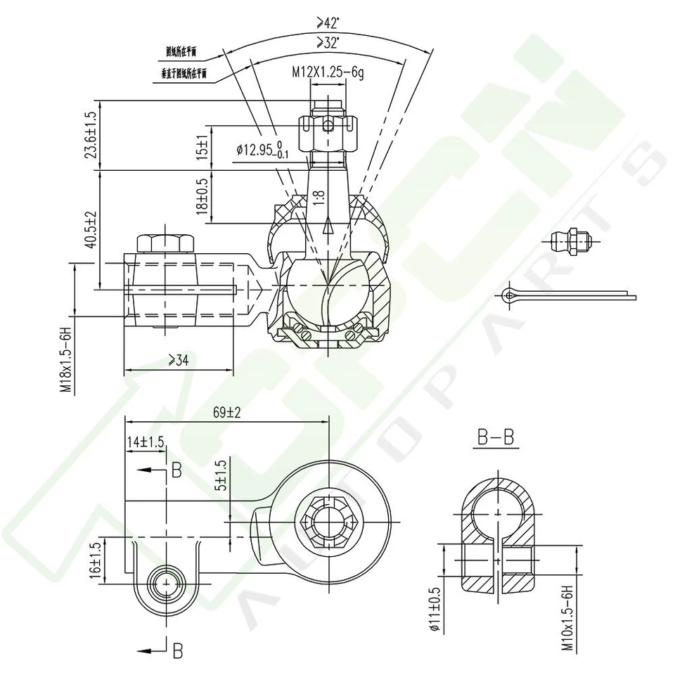 For 86-1994 Pontiac Sunbird Suspension 8pcs Front Ball Joints Tie Rods Sway Bars - Image 3 of 4