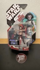 Star Wars 30th Anniversary Saga Legends 11 Maris Brood Force Unleashed Figure