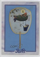 1995 Dart Pepsi-Cola Series 2 Join The Swing To Pepsi-Cola #143 0b6