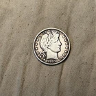 1903-P Barber Half Dollar, VF #DR