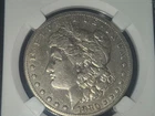 1880 Carson City Morgan Silver Dollar