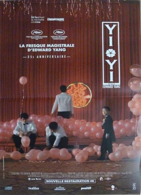 YI YI - ヤンヤン 夏の想い出 - EDWARD YANG - JAPAN - RARE REISSUE MOVIE POSTER