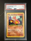 2000 POKEMON BASE SET 2 #35 CHARMELEON PSA 5