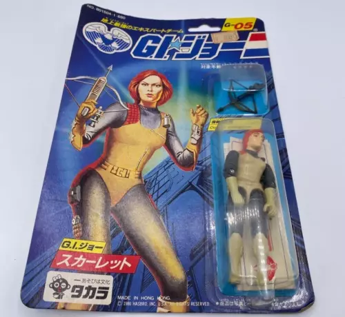 TAKARA GI Joe G-05 Scarlett v1 1986 Sealed Rare Vintage Japan