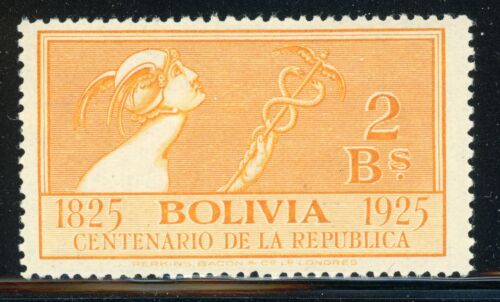BOLIVIA MH Selections: Scott #158 2B Orange Centenary of the Republic CV$6+