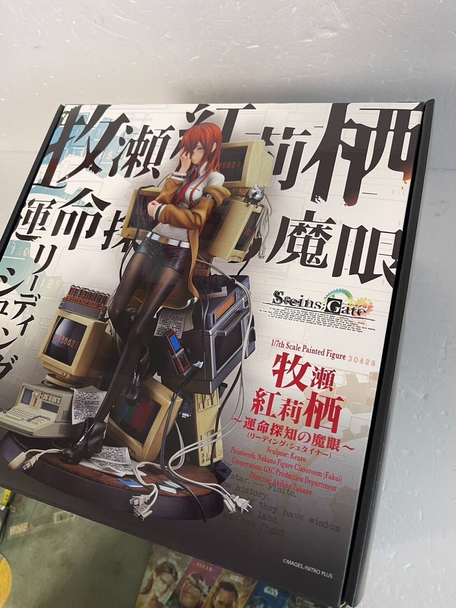 Good Smile Company Kurisu Makise Reading Steiner STEINS GATE 1/7