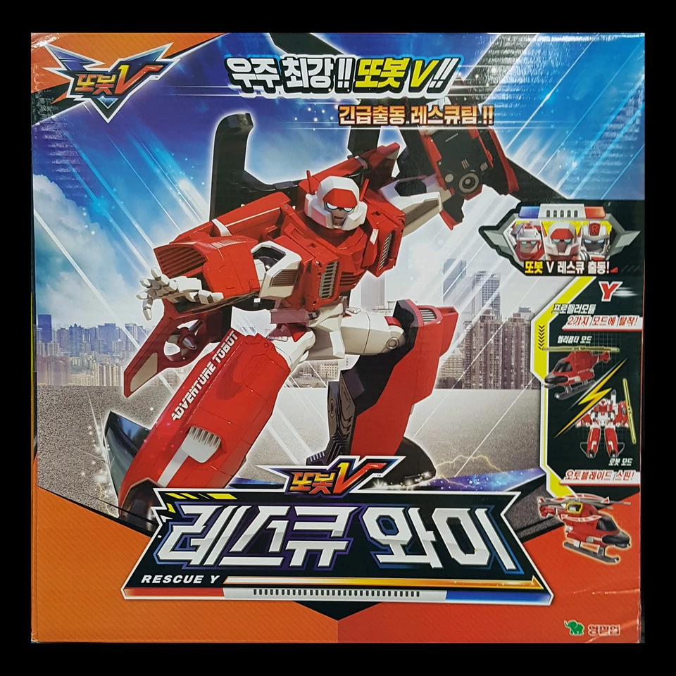 TOBOT V RESCUE Y Helicopter Red Transforming Robot Car Vehicle Toy Tokey 2018 - Image 2 of 4